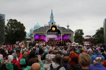 Second International Festival of Orthodox choral music "Illuminator"